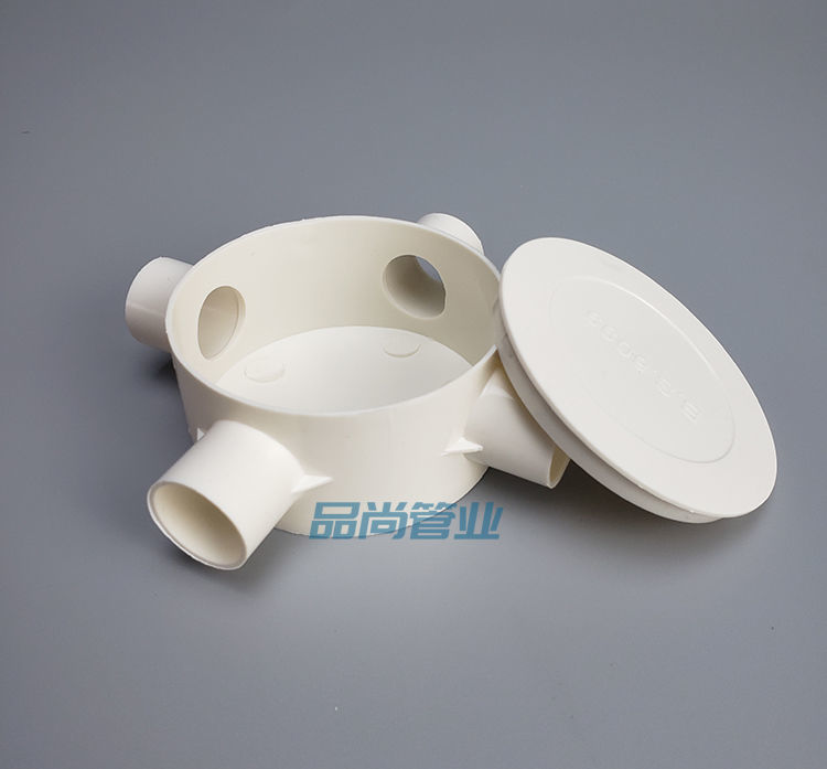 司令盒圆三通线盒16/20过路盒pvc4分线管接线盒带盖四通分线盒贤永贤