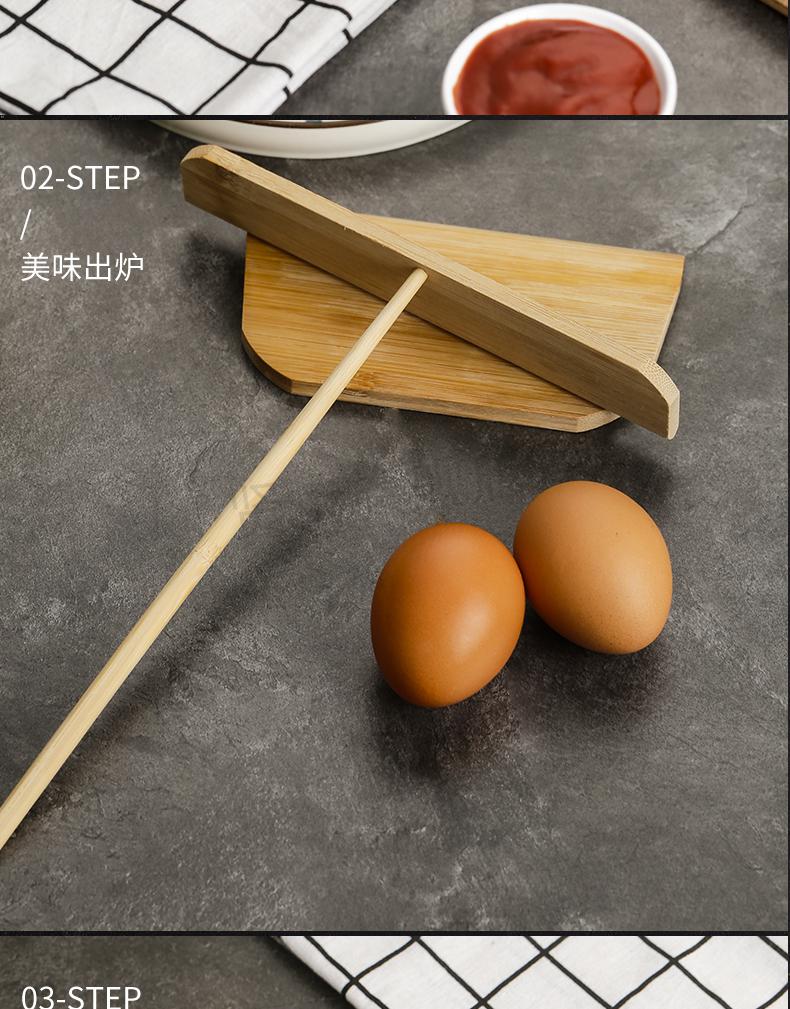 煎饼刮板摊饼刮 摊煎饼果子工具全套竹刮子神器鸡蛋饼刮板烙饼摊饼