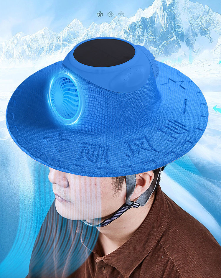 风扇帽子成人可充电太阳能防晒帽太阳能风扇帽大檐帽空调帽户外钓鱼