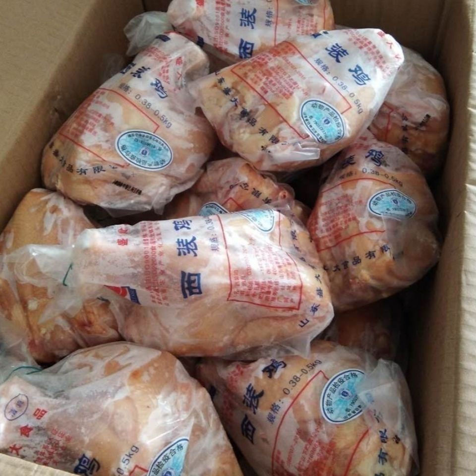 西装鸡18/20/23只冷冻开胸童子鸡手扒鸡烤全鸡叫了只鸡专用去头爪 18