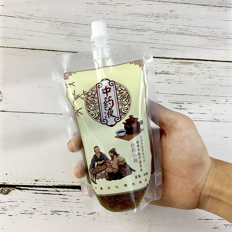 京流冬一次性便携中药袋加厚自立吸嘴袋煎药袋中药液