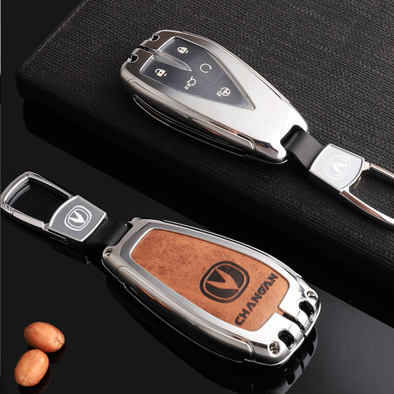 定制【uni-k】长安unik钥匙套2021款卓越尊贵型unit长安钥匙软包扣壳