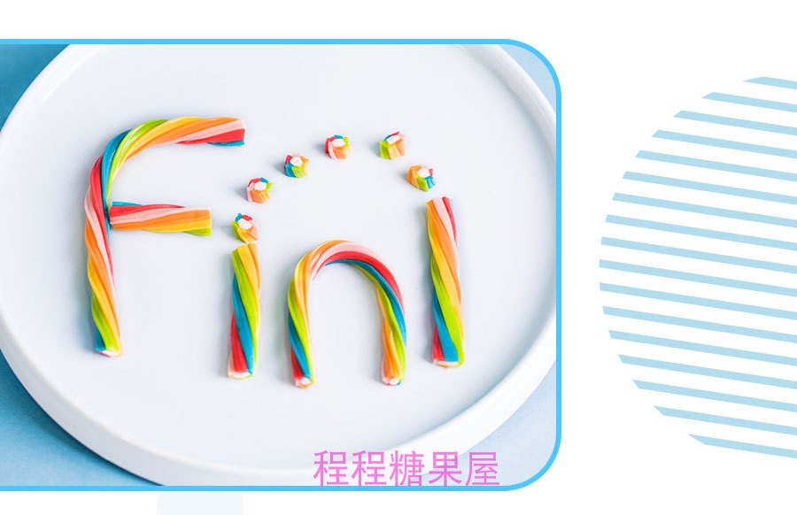 twizzlers美国热门零食经典草莓扭扭糖詹姆斯同款皮筋糖甘草味198g长