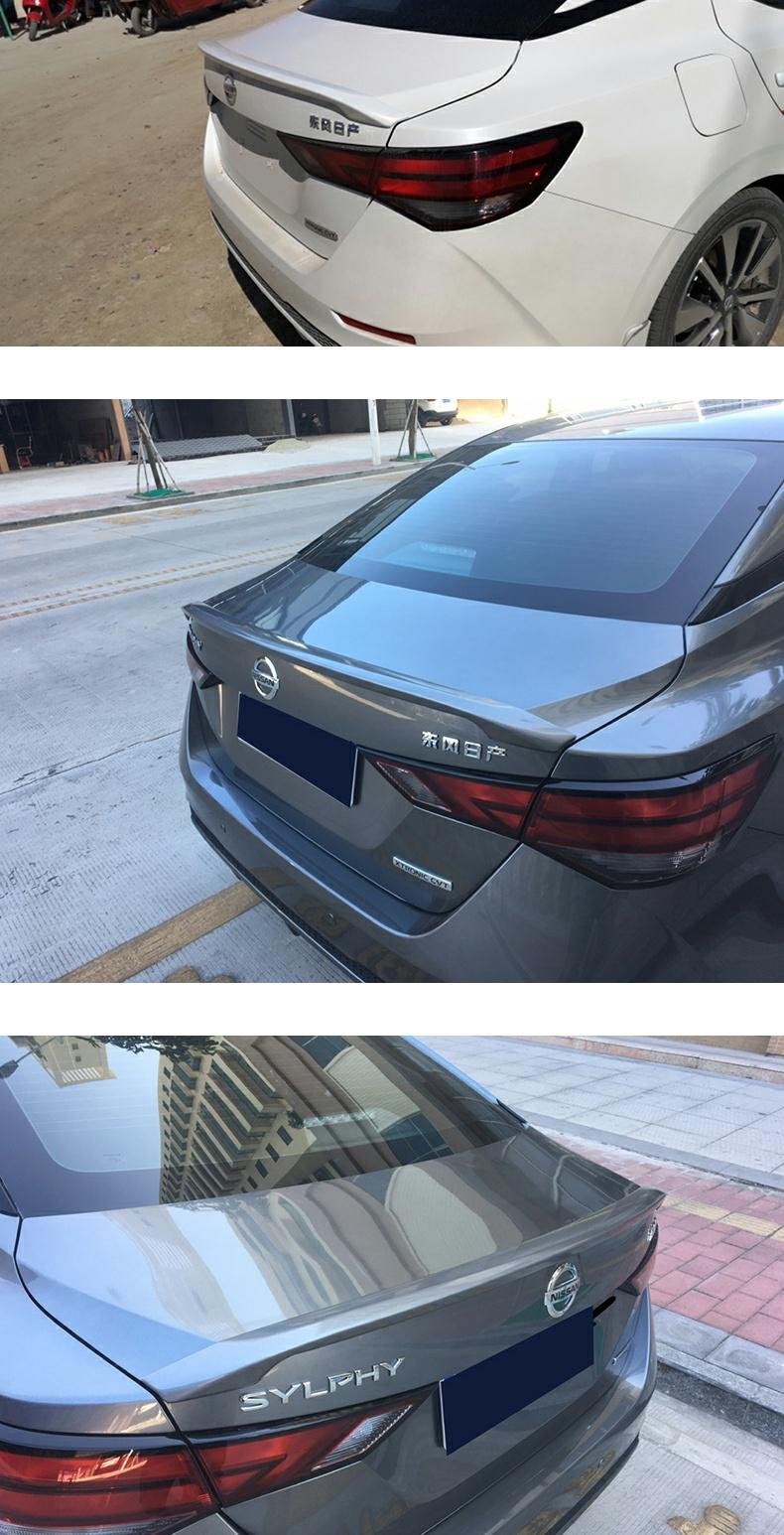 犀罗14代轩逸尾翼2021款新轩逸改装专用卧式压尾定风翼免打孔带烤漆底
