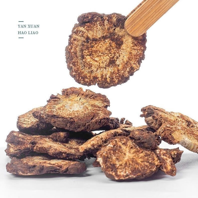 羌活野羌活羌活片正宗野生蚕羌活四川羌活批实发竹节羌活 正品羌活500