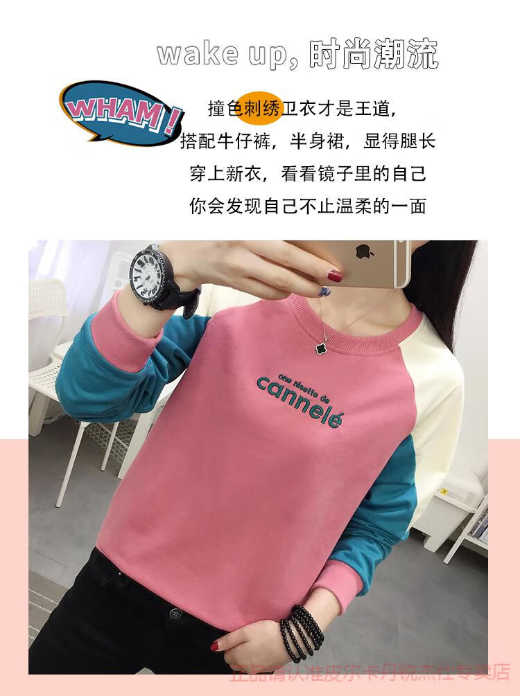 39390c6711003389.jpg