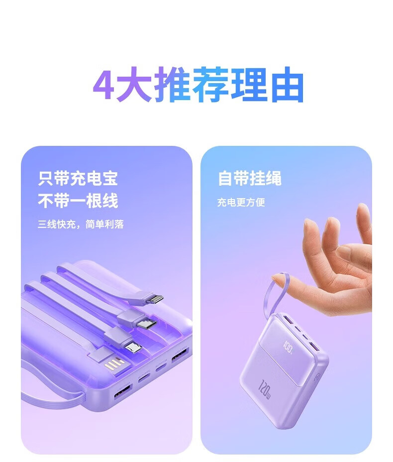 69846d77bfa3cd86.jpg