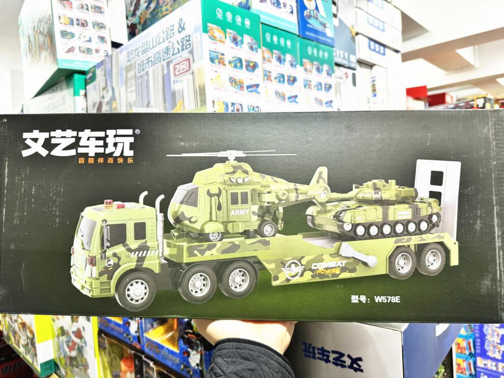 4fce468218c6c9fa.jpg