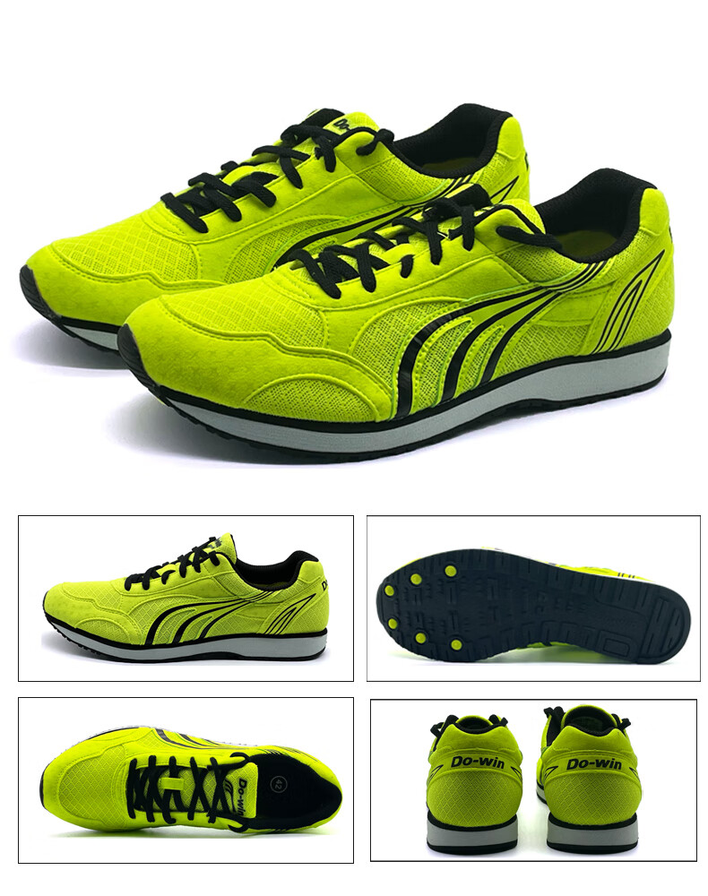 体育生跑步鞋男中考立定跳远学生体育运动田径训练跑鞋女 ct3105e