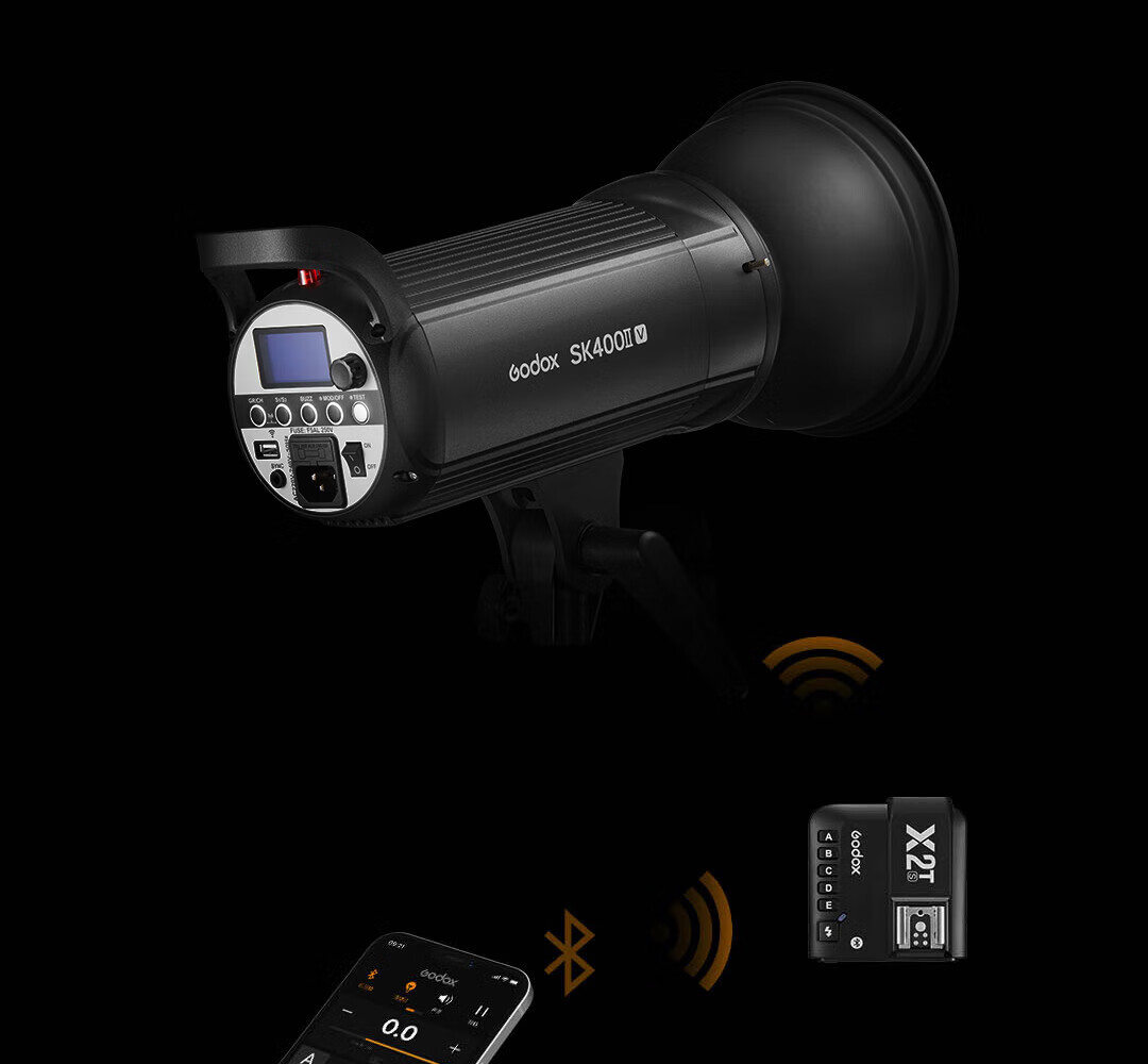 Godox SK400 Studio Light Standard Reflector with Bowens Mount 5