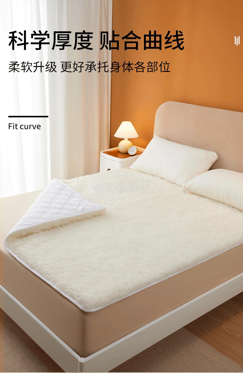 2022新品羊毛垫床用纯羊毛床垫软垫家用加厚保暖垫褥羊羔绒冬季床褥子