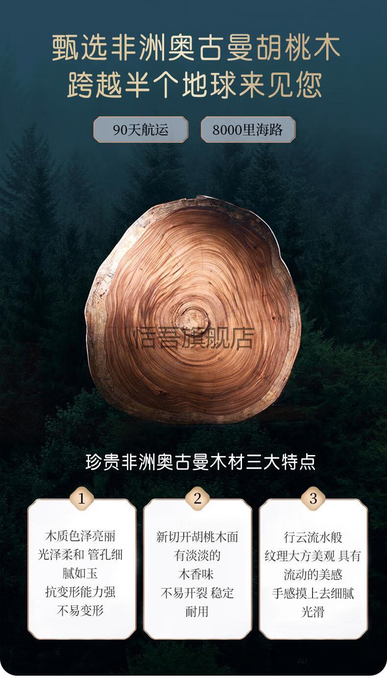 胡桃木儿童上下床全实木全实木上下床铺双层床高低床胡桃木两层木床