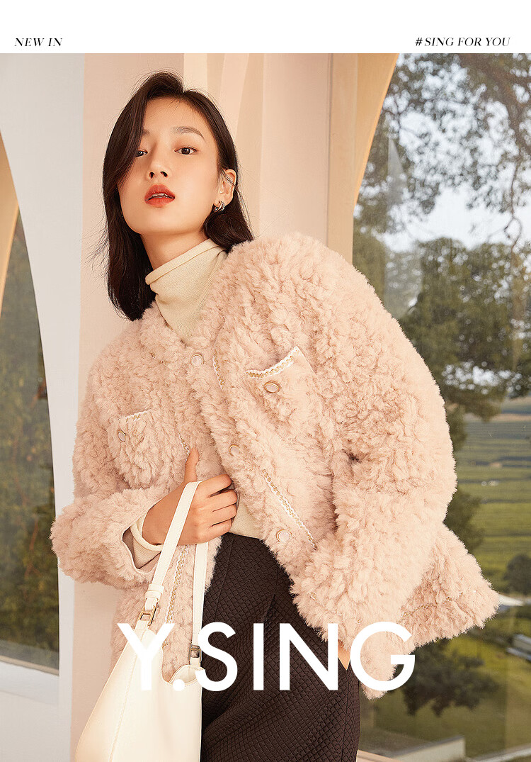 环保皮草颗粒短外套女衣香丽影2021年冬装流行仿羊羔毛绒上衣 干玫瑰