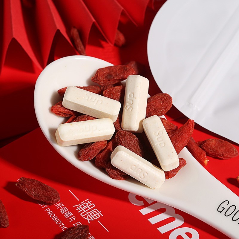 药房直售supreme潮瘦果纤咀嚼片益生元果蔬糖果压片排朝瘦纤能量欣瘦