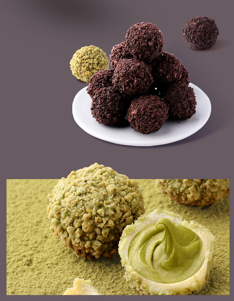 法丽兹网红爆浆熔岩小丸子曲奇饼干100g零食多口味熔岩曲奇草莓味100g