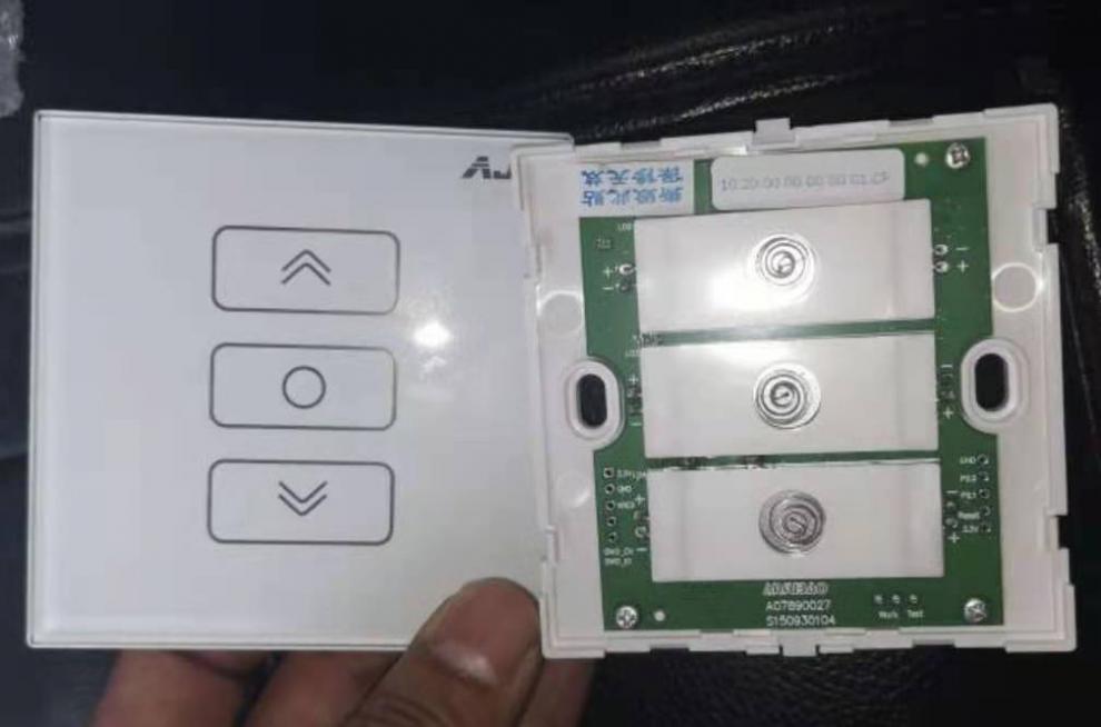 流彗智能家居面板ajb新款86型碧桂园安居宝开关e无线通讯技术智能灯光