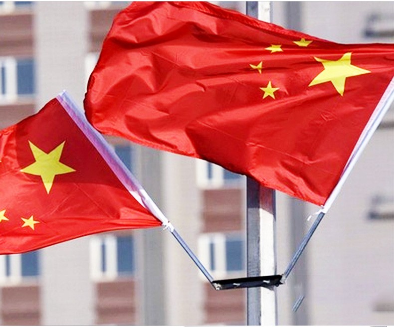 淘禧(tx taoxi) 国旗五星红旗不锈钢壁挂斜挂斜插吸盘旗杆空白红旗