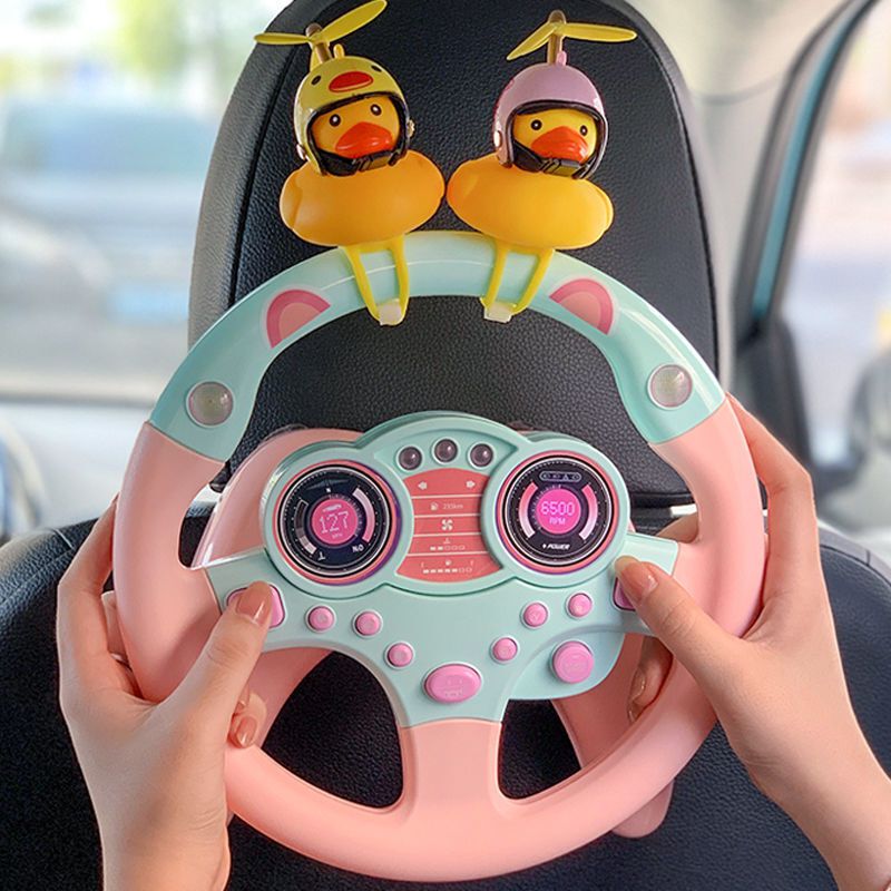 女朋友模拟开车玩具儿童方向盘开汽车模拟器网红假方向盘粘墙玩耍道具