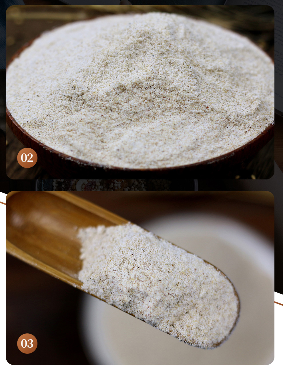 榆林特产馆扁豆面粉扁豆面纯扁豆面陕西陕北特产扁豆面豆面农家粗粮