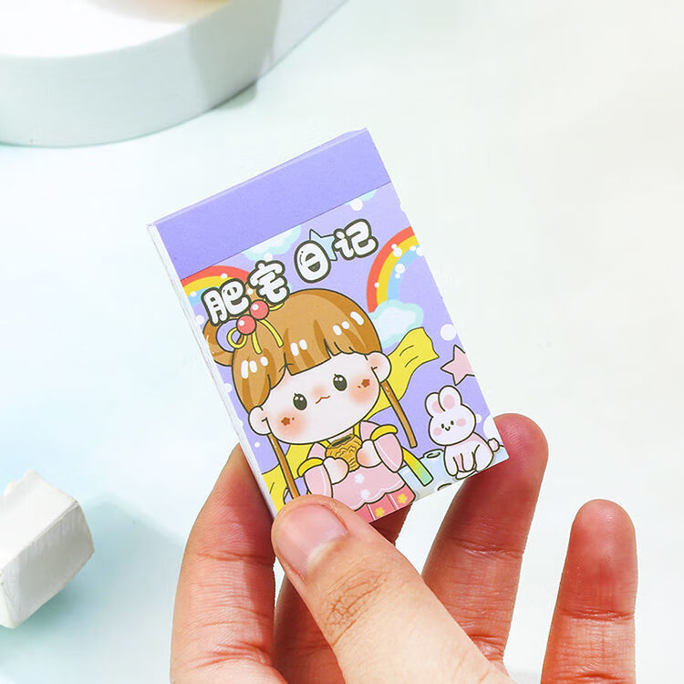 可爱少女心豆豆本贴纸ins高颜值手账贴纸栗子君手帐素材包diy贴画