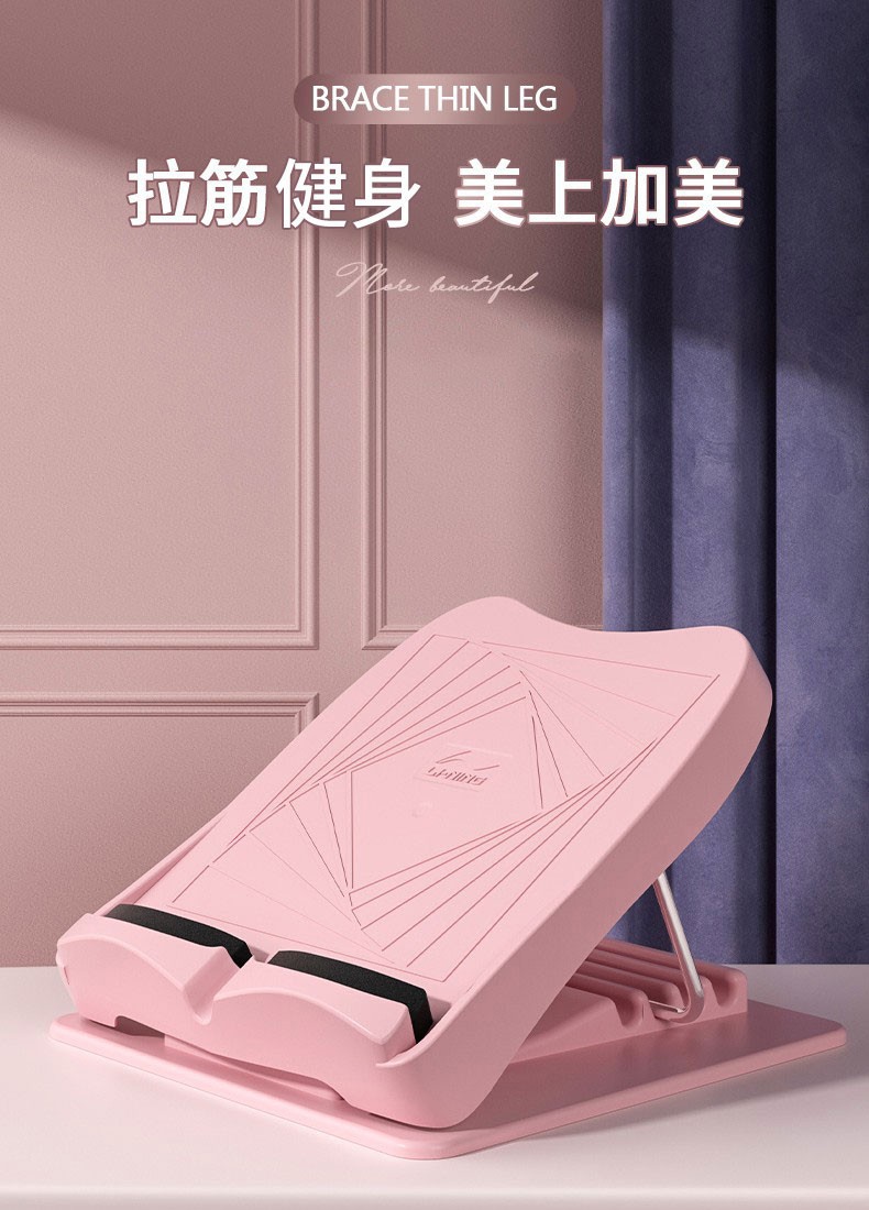 李宁拉筋板小腿拉伸器伸筋按摩拉伸器美腿健身斜踏板腿部拉筋拉筋板