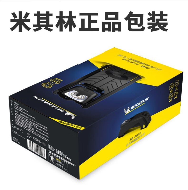 c151007b609da1bc.jpg