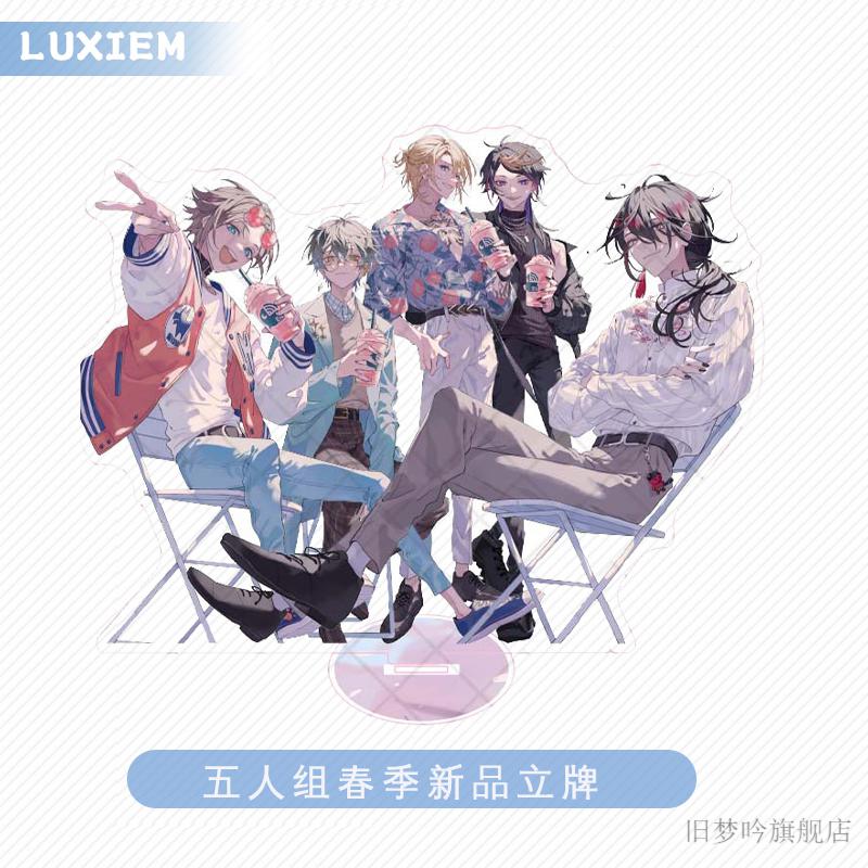 luxiem周邊彩虹社luxiem周邊voxlucaikemystashuvoxa櫻花祭色紙銀邊