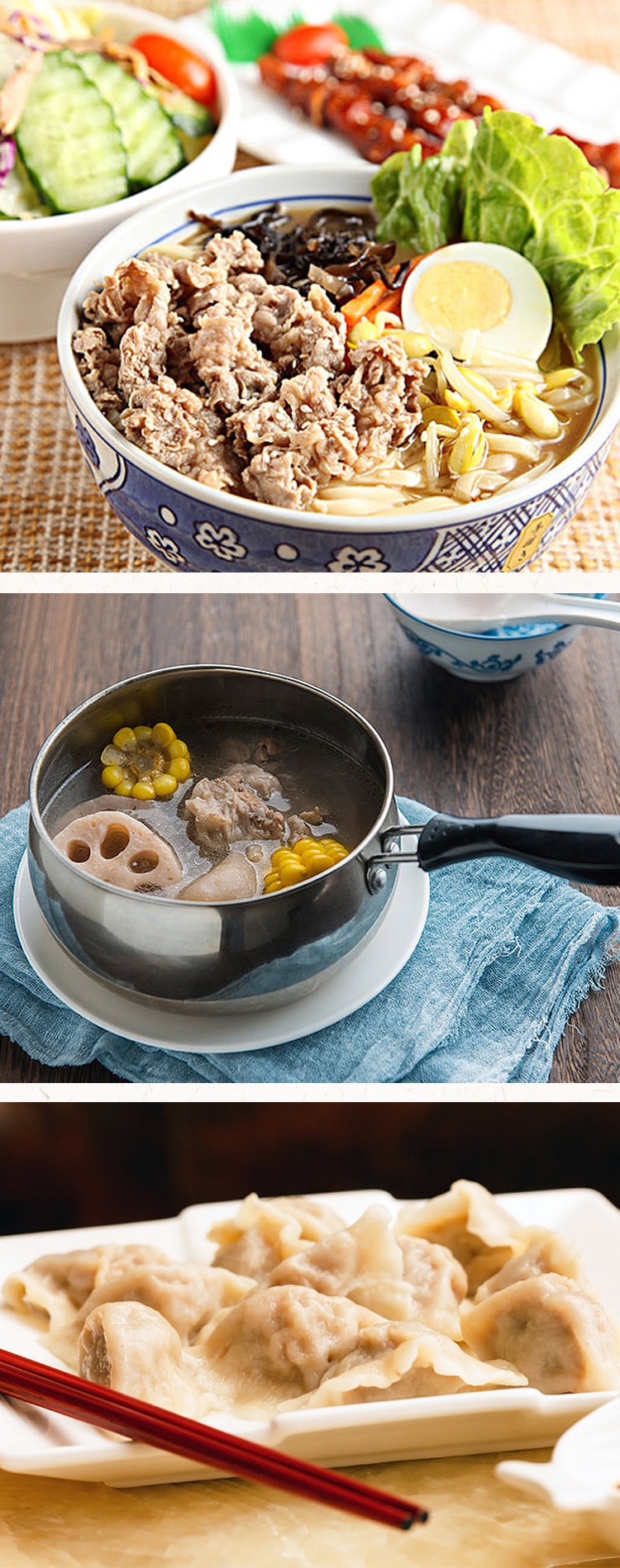 优选好物拉面猪骨汤40g16袋日式豚骨拉面汁浓缩骨低汤料包速食调味料