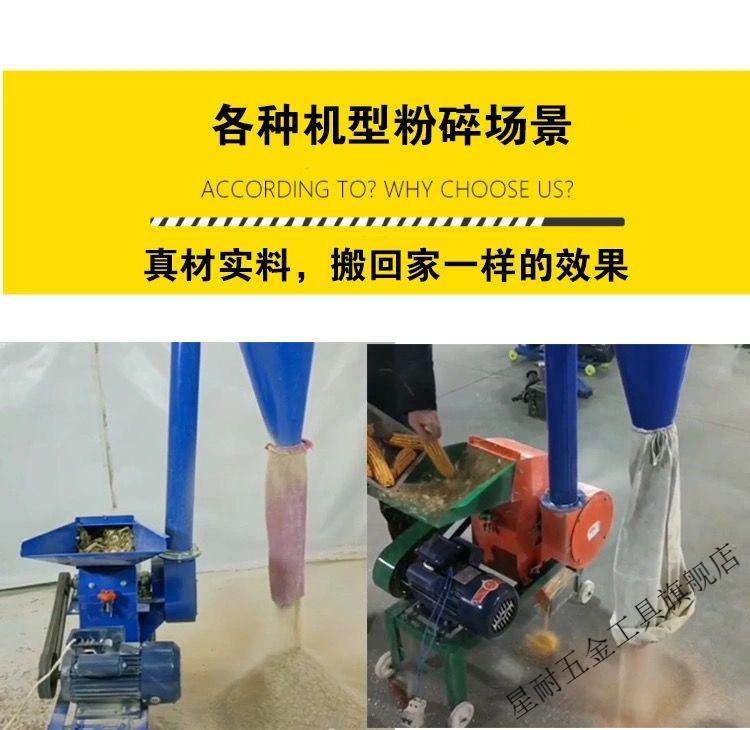 420大型 (不帶電機) 不帶沙克龍除塵器(裸機)【圖片 價格 品牌 報價】