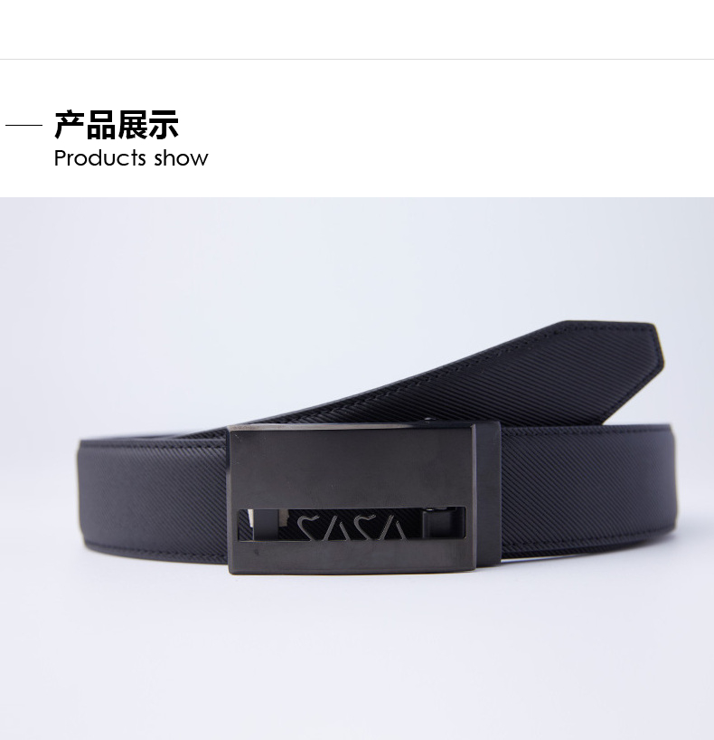 威可多vicutu商场同款男士皮带商务休闲时尚牛皮裤腰带男vrw21392758