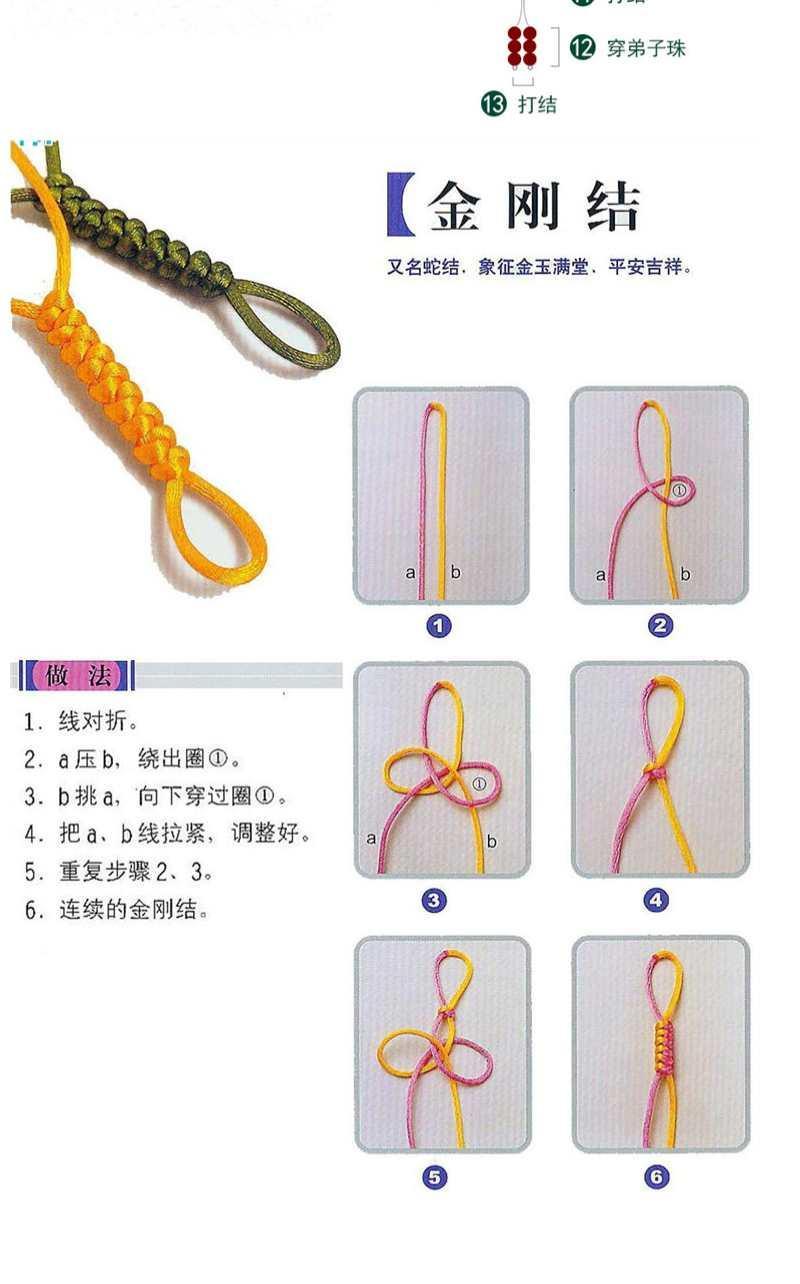 800_1284竖版 竖屏