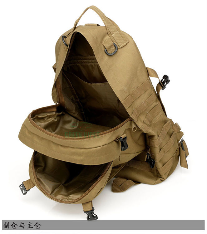 迪卡侬德国进口品质同款作战登山包战术军包双肩组合包男多功能