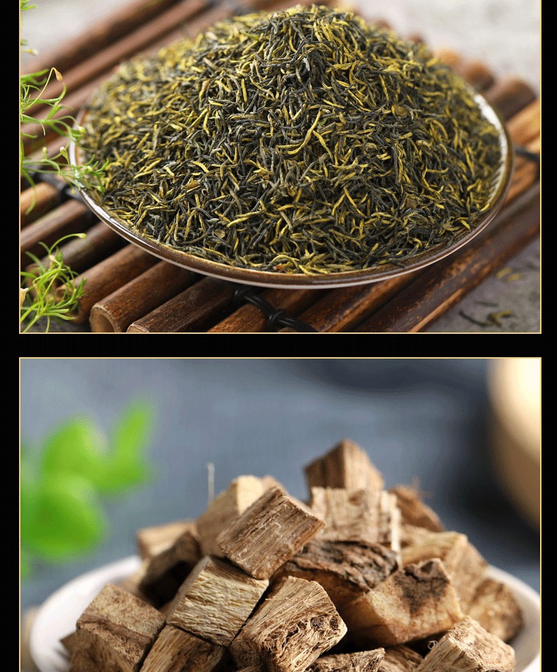黄精杜仲雄花葛根益甘茶中药材另售菊苣栀子茶新货 图片色【图片 价格