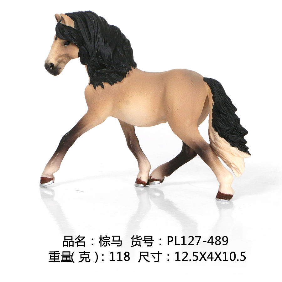 儿童仿真动物马模型白马夸特马套装野生动物玩具摆件马男礼物收藏套装
