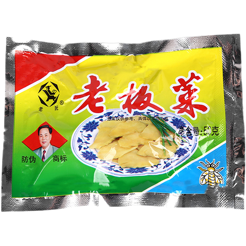 余姚老板榨菜 榨菜咸菜不辣微甜下饭菜早餐配饭整箱 丝108g【25袋】