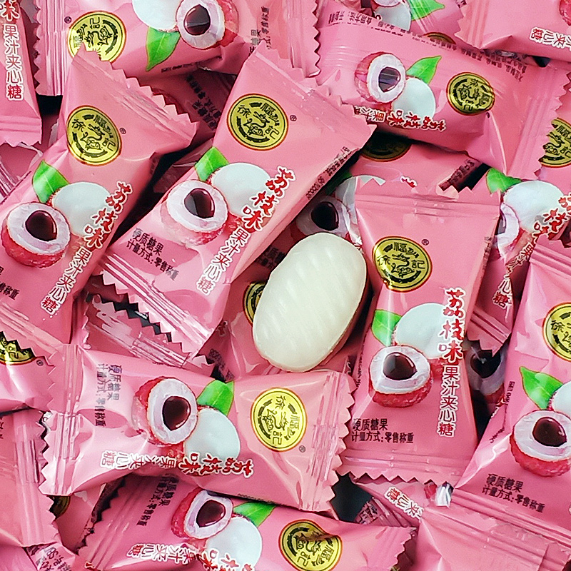 徐福记果汁夹心糖水果味硬糖果500g散装荔枝乌梅混合口味结婚庆喜糖
