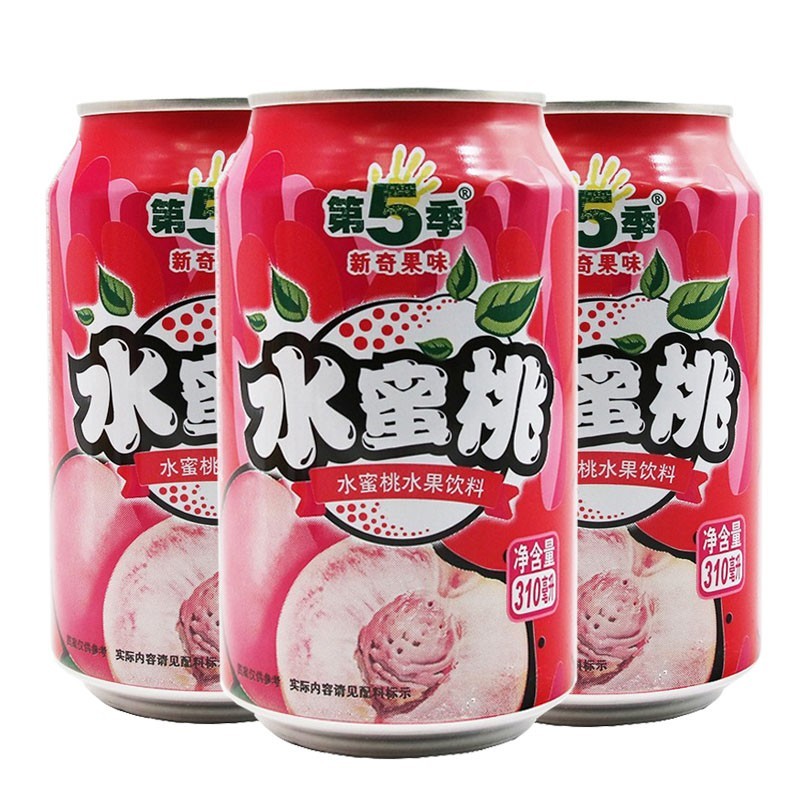 健力宝第5季水蜜桃汁果汁果味饮料310ml*24罐 第五季易拉罐装整箱 第5