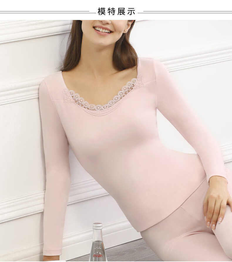 华歌尔wacoal中厚v领蕾丝打底修身女士内衣保暖衣wv6418黑色16085