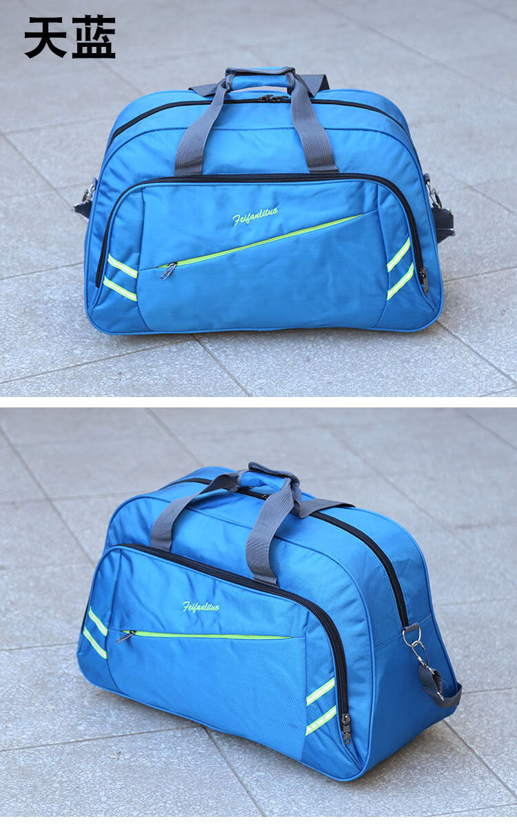 60升时尚装衣服行李袋手提旅行包单肩户外长短途旅游背包男女单肩紫色