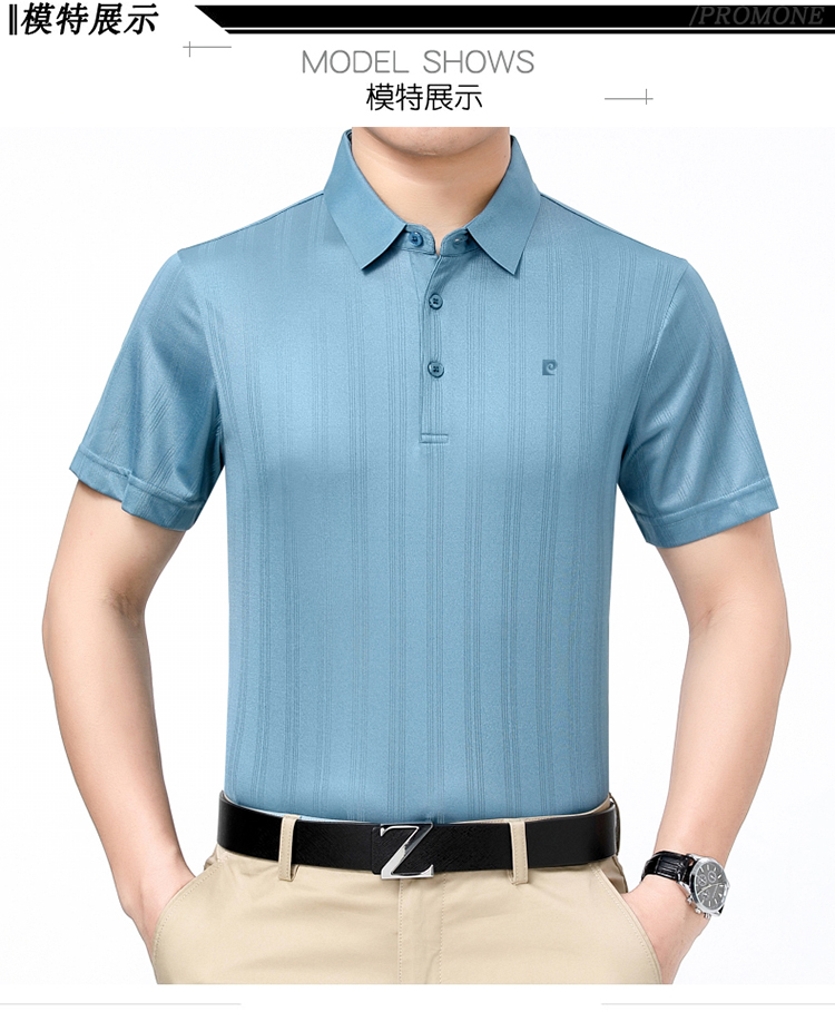 pierrecardin皮尔卡丹桑蚕丝短袖t恤男士品牌翻领休闲中老年夏季爸爸