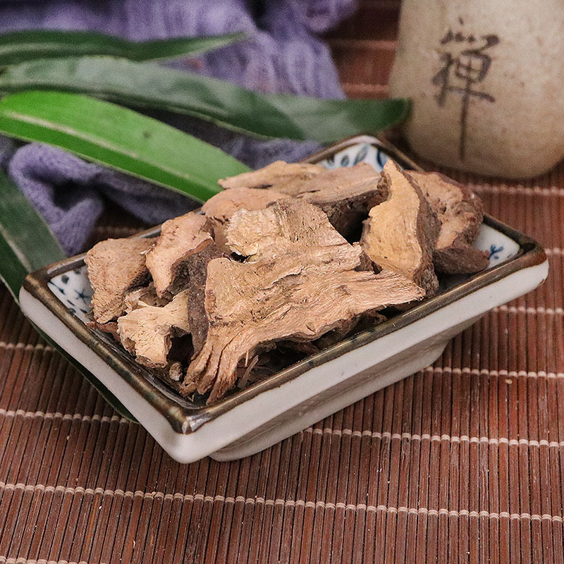 同仁堂中药材抽根苎麻头野麻白麻园麻青麻苎麻新鲜苎麻根500克