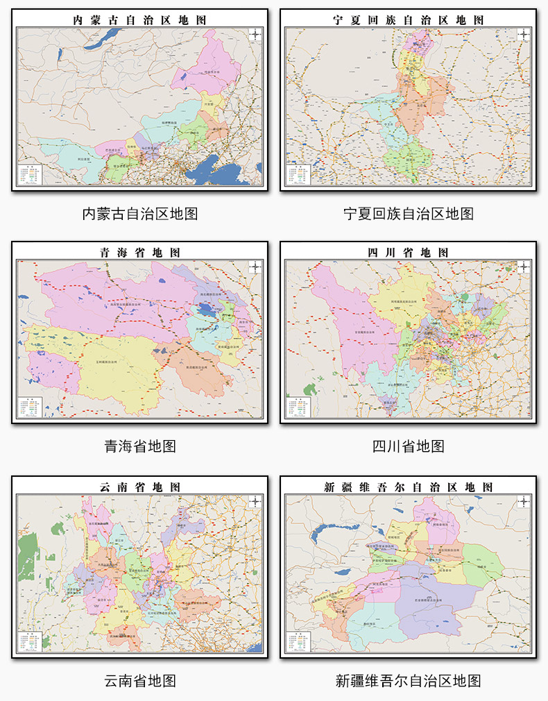 帶框裝裱中國地圖掛圖2022年新版河南地圖辦公室裝飾掛畫中國地圖裝裱