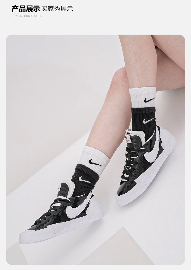 nike耐克 blazer low sacai联名黑白解构开拓者板鞋dm6443 dm6443-100