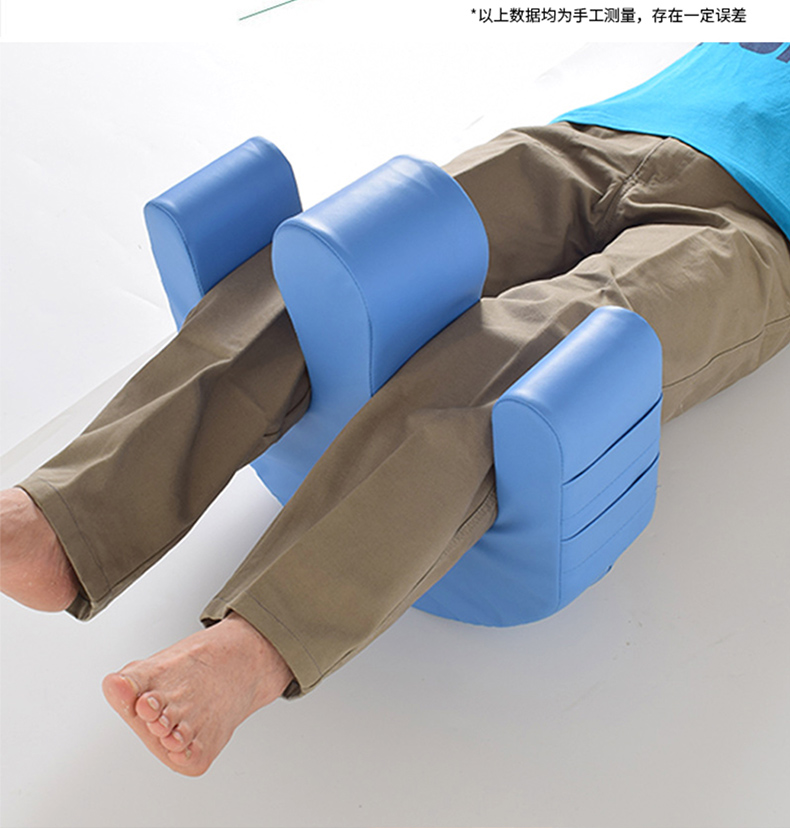 谨锐翻身垫卧床老人病人翻身垫辅助器防压疮侧卧体位垫褥疮枕带助老