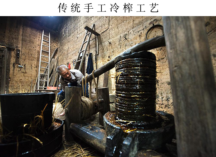 桐油正宗桐籽油桐子油生桐油铜油木 纯一级生桐油100克 毛刷一个 手扫