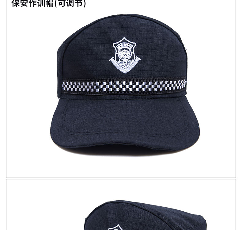 保安帽子夏季男款通用物业酒店门卫帽作战帽鸭舌帽麦穗作训帽可调节57