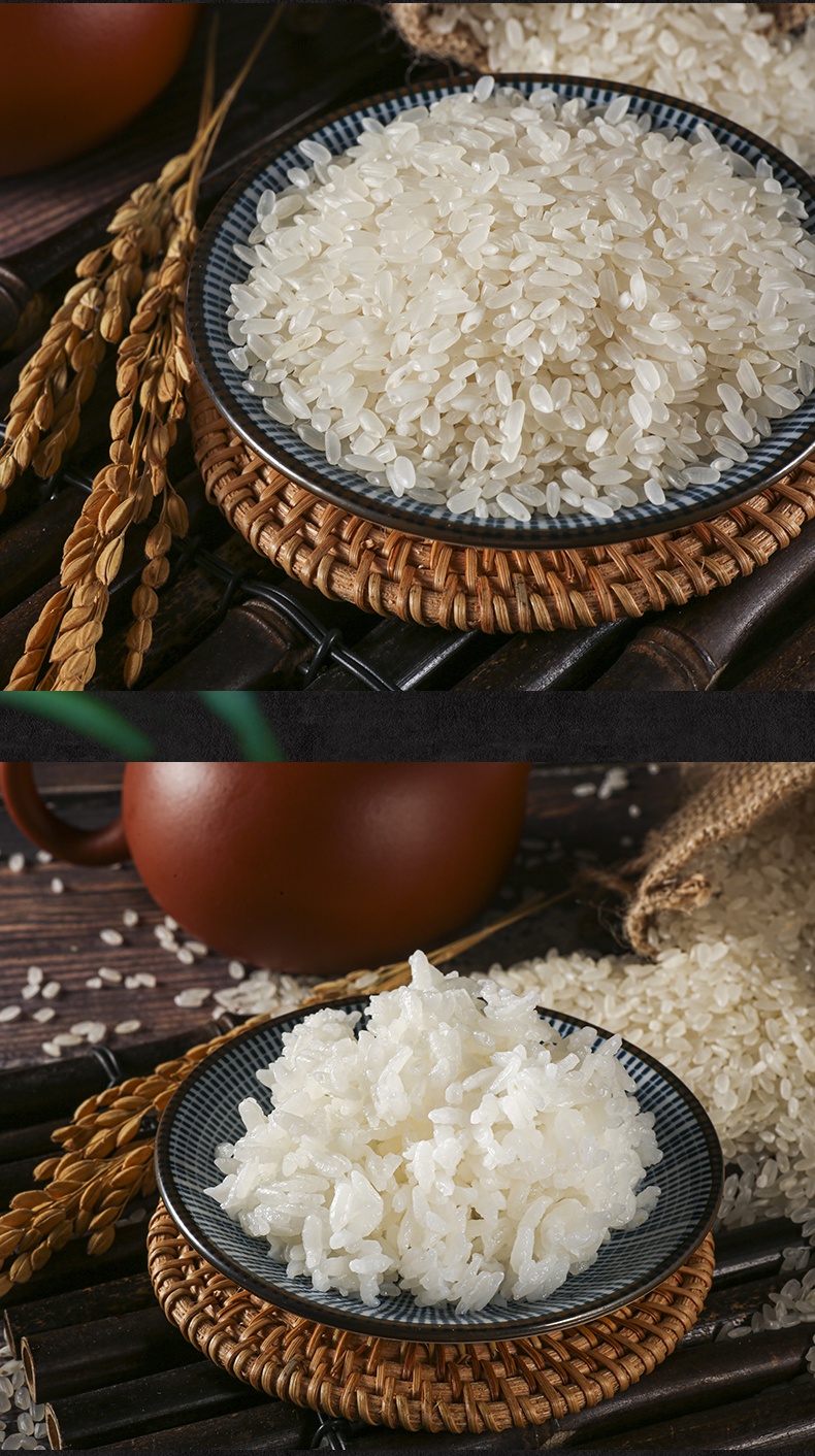 稻花香米20斤装新米2新大米东北大米长粒稻香米10斤稻花香原粮2号20斤