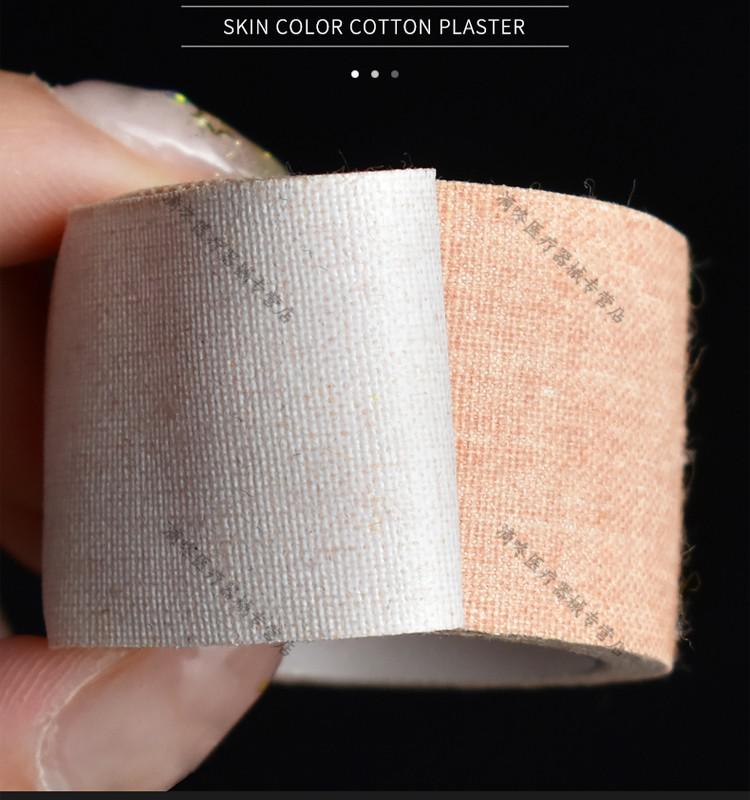 医用胶布胶带防裂手指手足裂口贴开裂干裂皲裂欲裂贴膏橡皮膏3盒共600