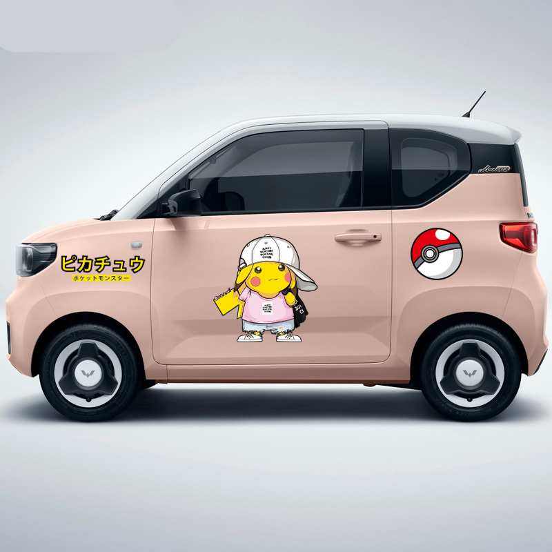 汽车贴纸贴画五菱宏光miniev车身贴两侧网红潮动漫可爱拉花皮卡丘a款