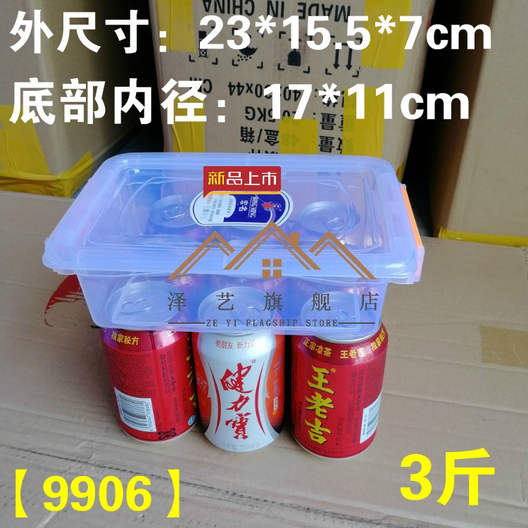 0b391df1d260d0d0.jpg